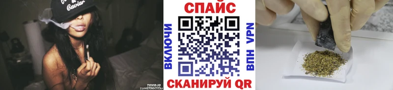 БУТИРАТ вода  Красноперекопск 