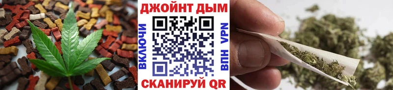 Canna-Cookies марихуана  Красноперекопск 