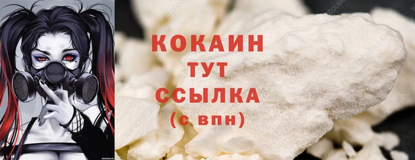 метамфетамин Дрезна