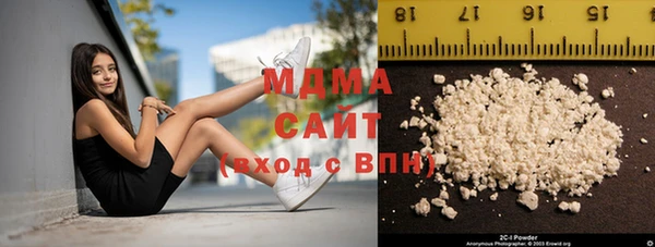 синтетический гашиш Магадан