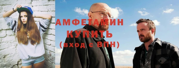 mdma Лабытнанги