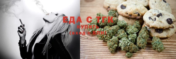 гидра Майский