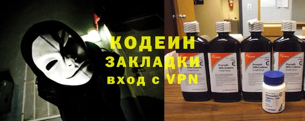 синтетический гашиш Магадан