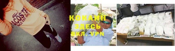 кокаин колумбия Лагань