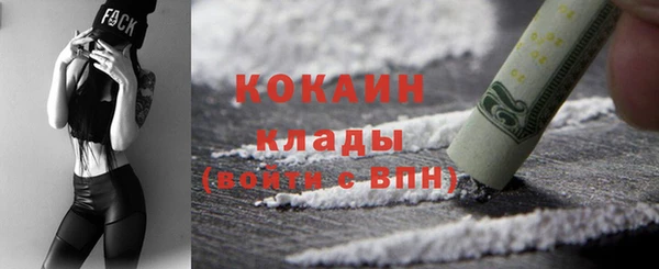mdma Лабытнанги