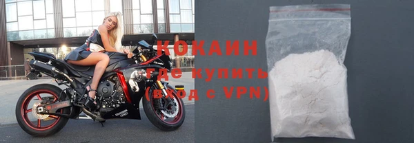 кокаин колумбия Лагань