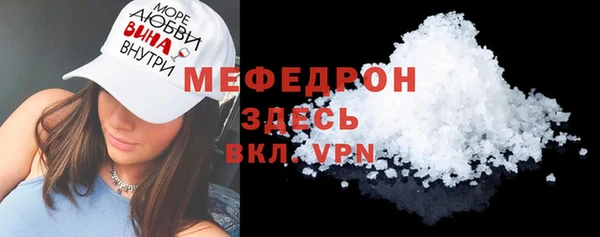 кокаин колумбия Лагань