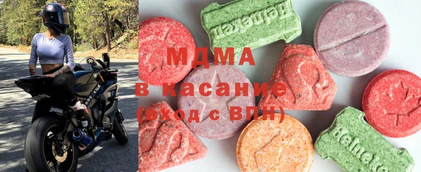 гидра Майский