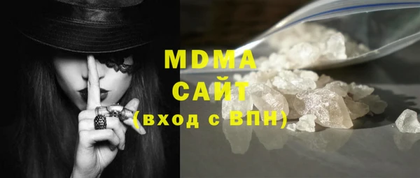 гашишное масло Ладушкин