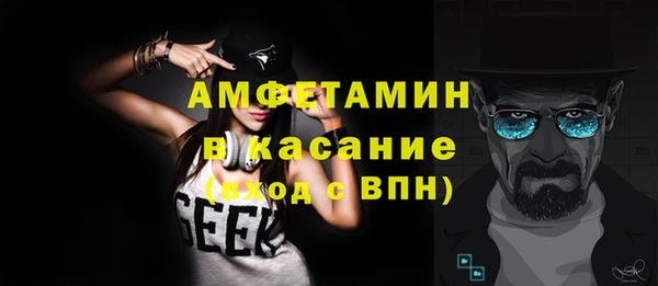 гашишное масло Ладушкин