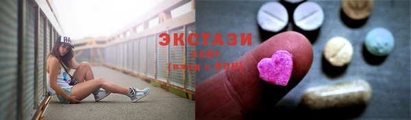 ПСИЛОЦИБИНОВЫЕ ГРИБЫ Лиски