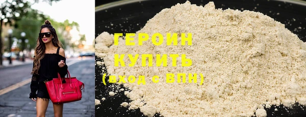 кокаин колумбия Лагань