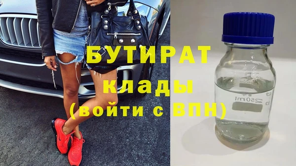 каннабис Кукмор