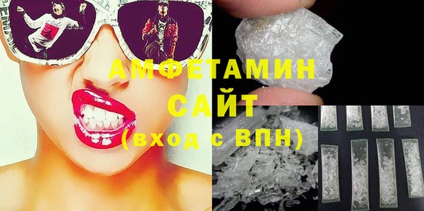 синтетический гашиш Магадан