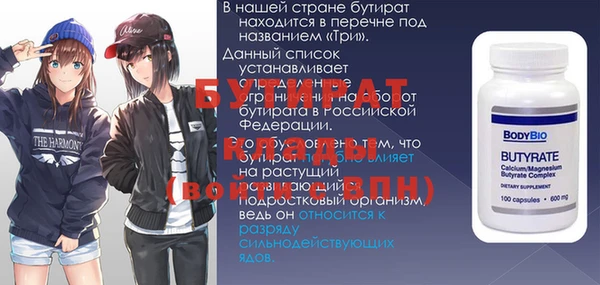 кокаин колумбия Лагань
