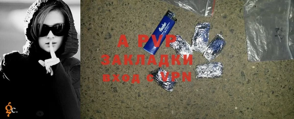 кокаин колумбия Лагань