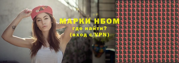 mdma Лабытнанги