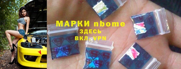 мет Дубовка