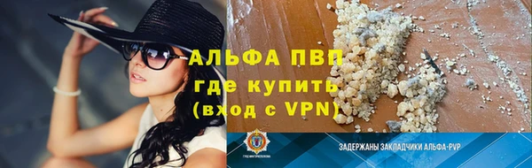 кокаин колумбия Лагань